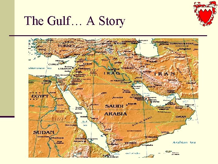 The Gulf… A Story 