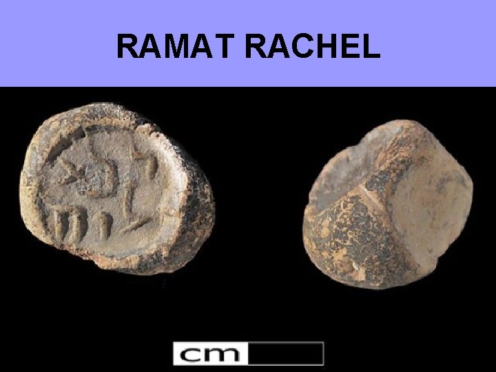 RAMAT RACHEL 