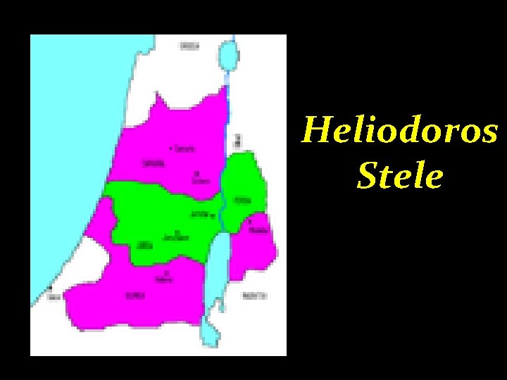 Heliodoros Stele 