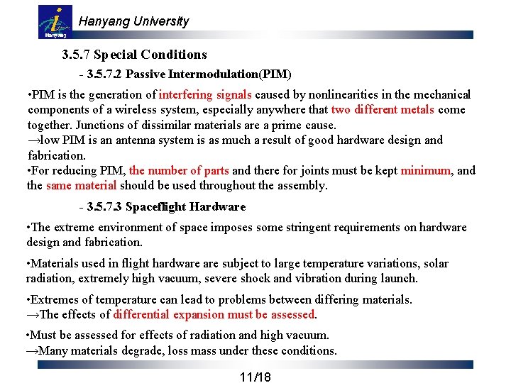 Hanyang University 3. 5. 7 Special Conditions - 3. 5. 7. 2 Passive Intermodulation(PIM)