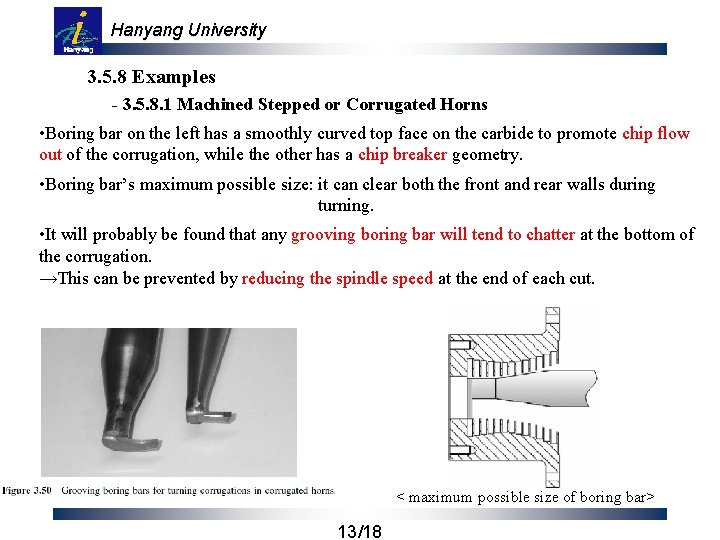 Hanyang University 3. 5. 8 Examples - 3. 5. 8. 1 Machined Stepped or