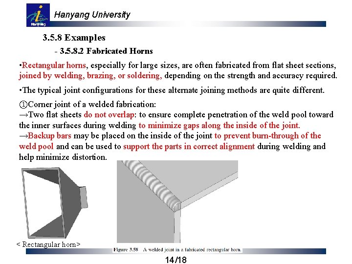 Hanyang University 3. 5. 8 Examples - 3. 5. 8. 2 Fabricated Horns •