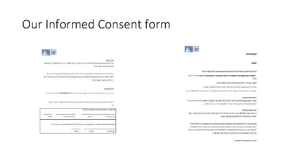Our Informed Consent form 