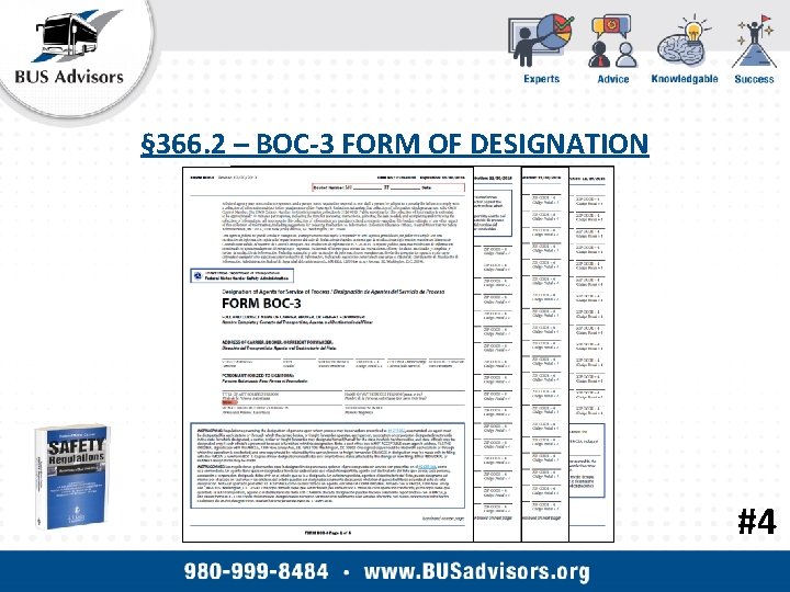 § 366. 2 – BOC-3 FORM OF DESIGNATION #4 
