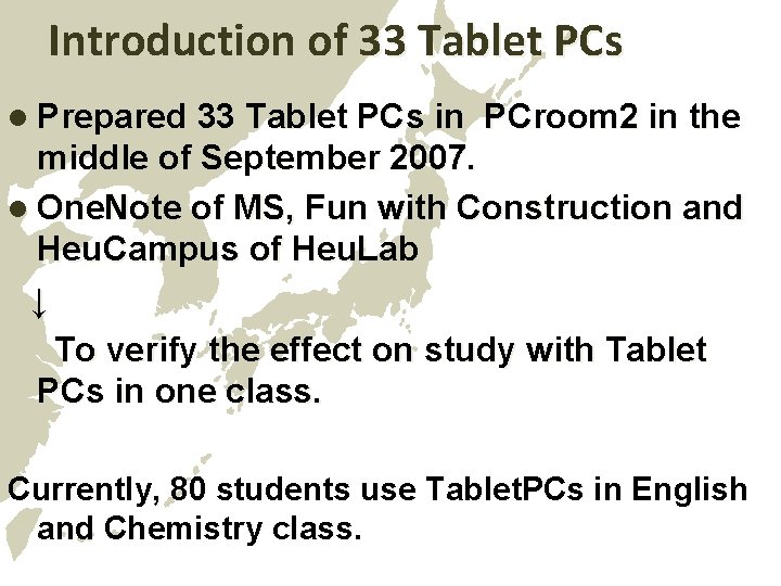 Introduction of 33 Tablet PCs l Prepared 33 Tablet PCs in PCroom 2 in