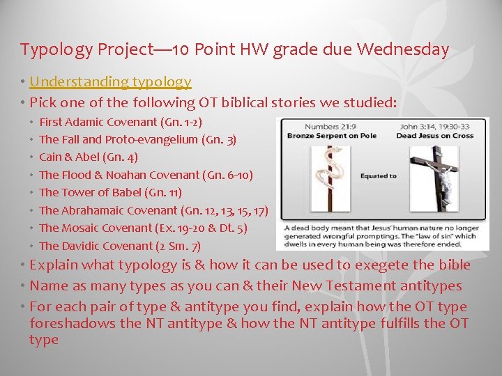 Typology Project— 10 Point HW grade due Wednesday • Understanding typology • Pick one