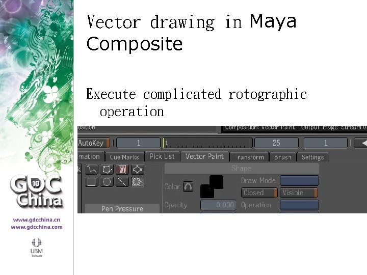 Vector drawing in Maya Composite Execute complicated rotographic operation 