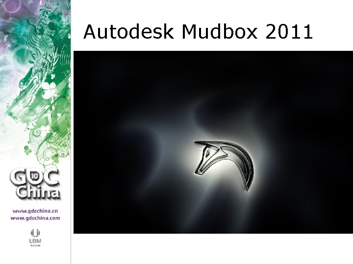 Autodesk Mudbox 2011 