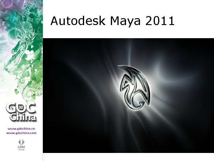 Autodesk Maya 2011 