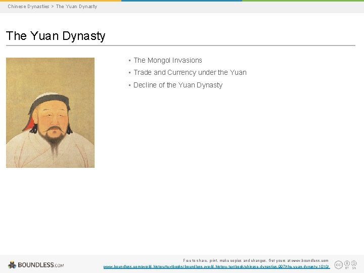 Chinese Dynasties > The Yuan Dynasty • The Mongol Invasions • Trade and Currency