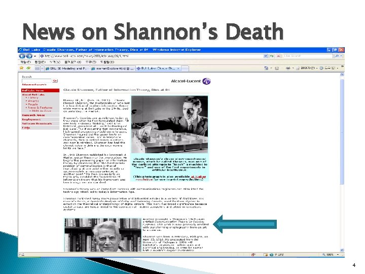 News on Shannon’s Death 4 