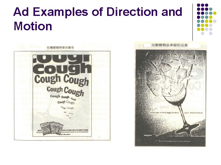 Ad Examples of Direction and Motion 
