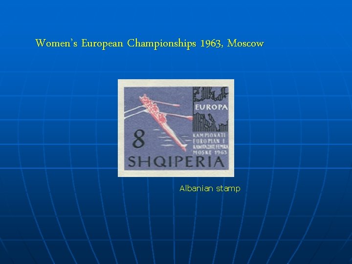 Women’s European Championships 1963, Moscow Albanian stamp 
