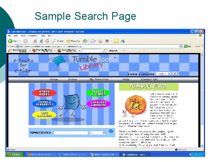 Sample Search Page 