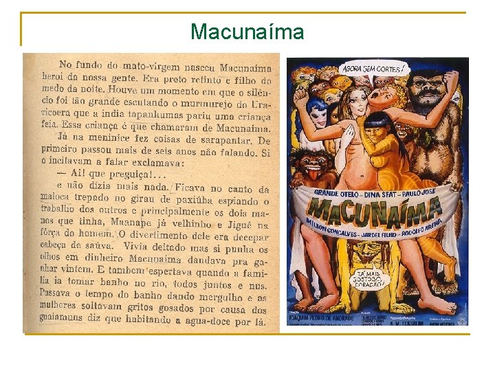Macunaíma 