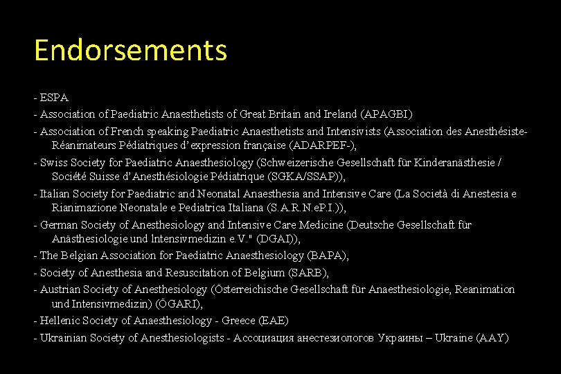 Endorsements - ESPA - Association of Paediatric Anaesthetists of Great Britain and Ireland (APAGBI)