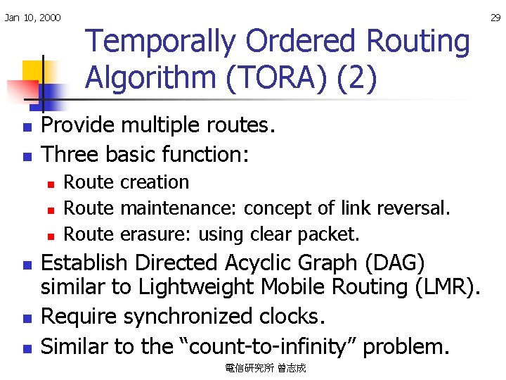 Jan 10, 2000 n n Provide multiple routes. Three basic function: n n n