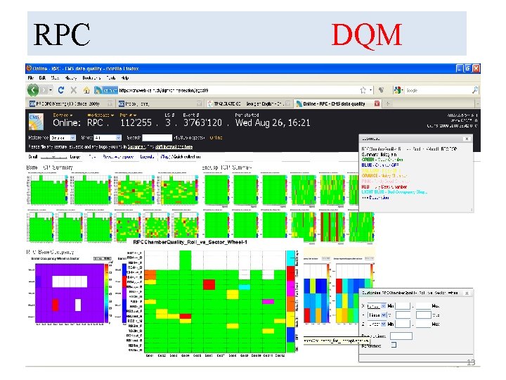 RPC DQM 13 