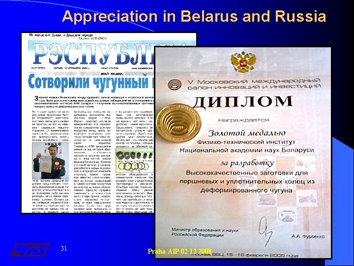 Appreciation in Belarus and Russia 31 Praha AIP 02 12 2008 