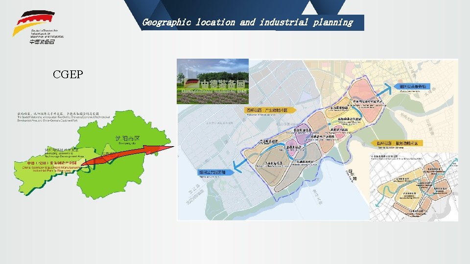 Geographic location and industrial planning CGEP 