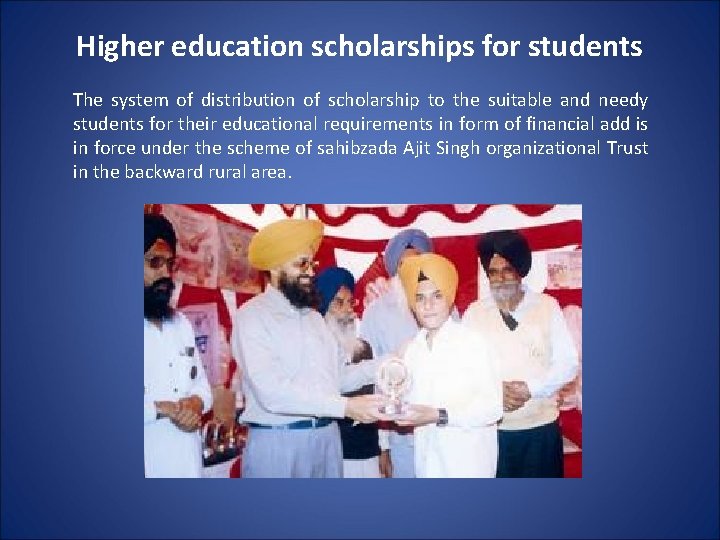 Higher education scholarships for students The system of distribution of scholarship to the suitable