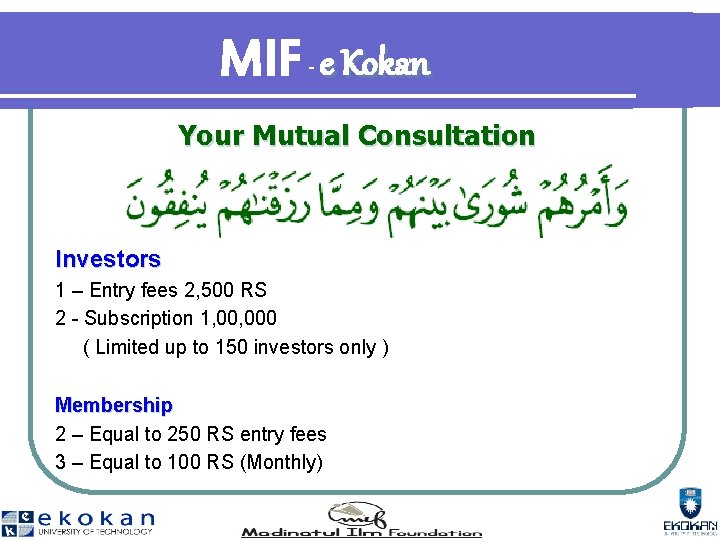 MIF e Kokan - Your Mutual Consultation Investors 1 – Entry fees 2, 500