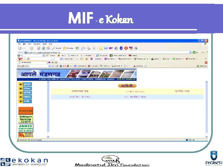 MIF e Kokan - 