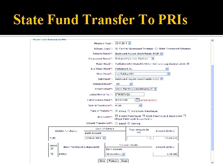 State Fund Transfer To PRIs 