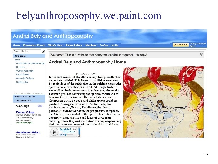 belyanthroposophy. wetpaint. com 19 