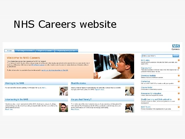 NHS Careers website 