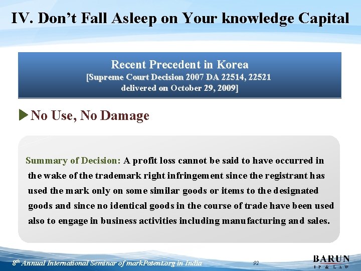 IV. Don’t Fall Asleep on Your knowledge Capital Recent Precedent in Korea [Supreme Court