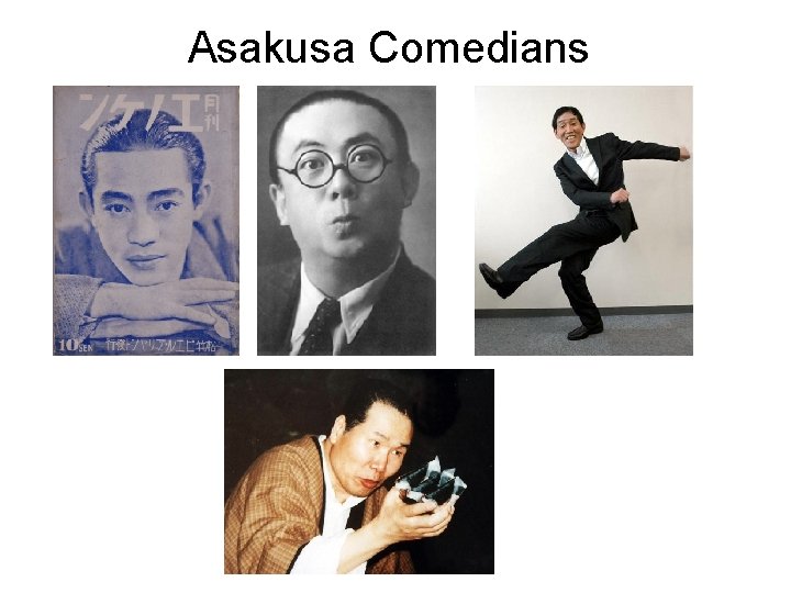 Asakusa Comedians 