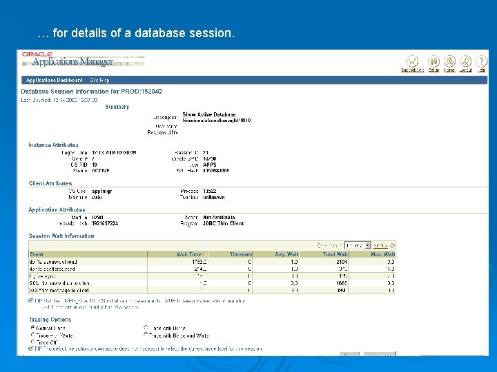 … for details of a database session. 