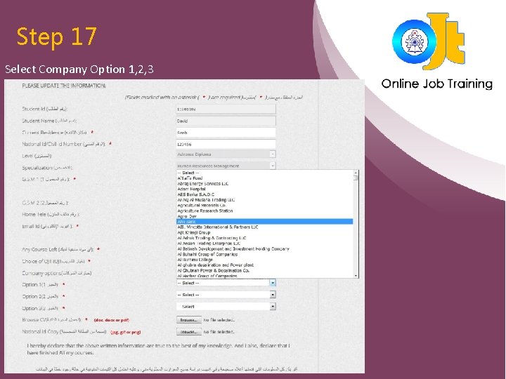 Step 17 Select Company Option 1, 2, 3 Step 17 Select Company Option 1, 2, 3