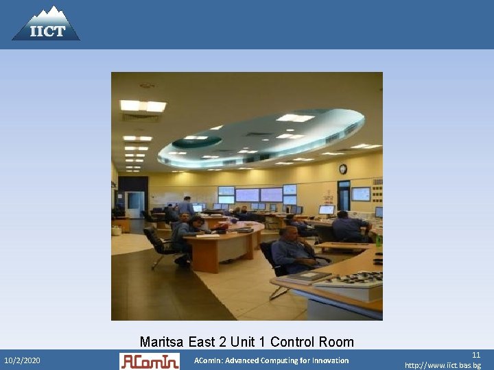Maritsa East 2 Unit 1 Control Room 10/2/2020 ACom. In: Advanced Computing for Innovation