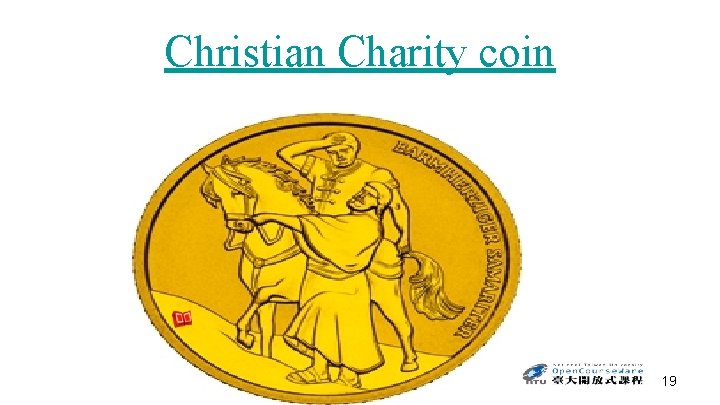 Christian Charity coin 19 