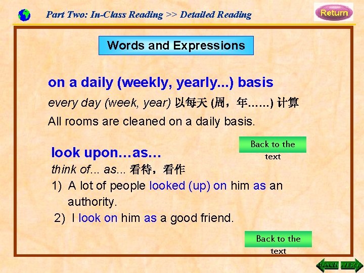 Part Two: In-Class Reading >> Detailed Reading Words and Expressions on a daily (weekly,