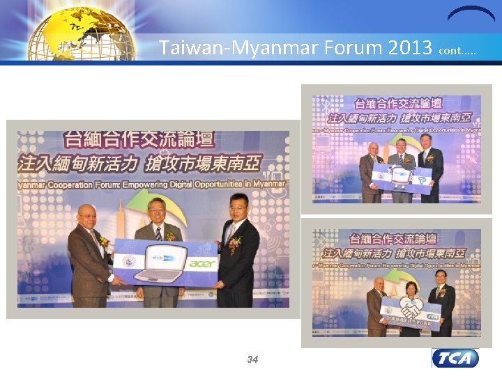 Taiwan-Myanmar Forum 2013 cont. . . 34 