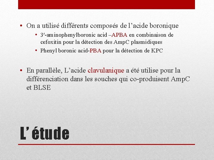  • On a utilisé différents composés de l’acide boronique • 3′-aminophenylboronic acid –APBA
