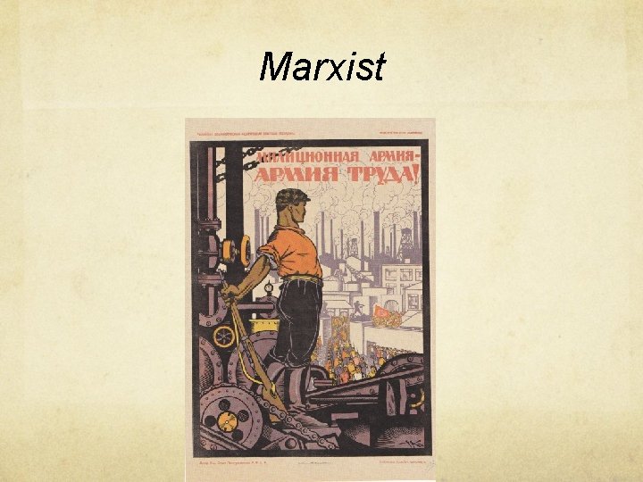Marxist 