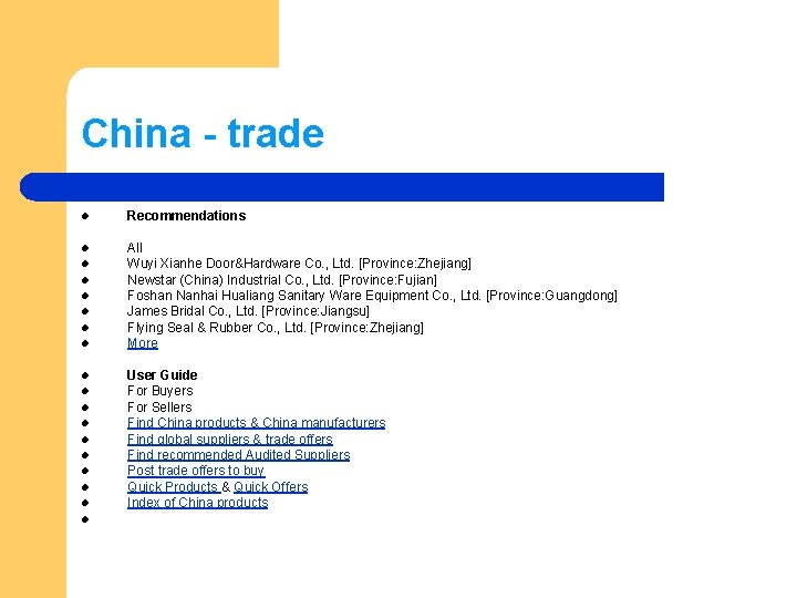 China - trade l Recommendations l All Wuyi Xianhe Door&Hardware Co. , Ltd. [Province: