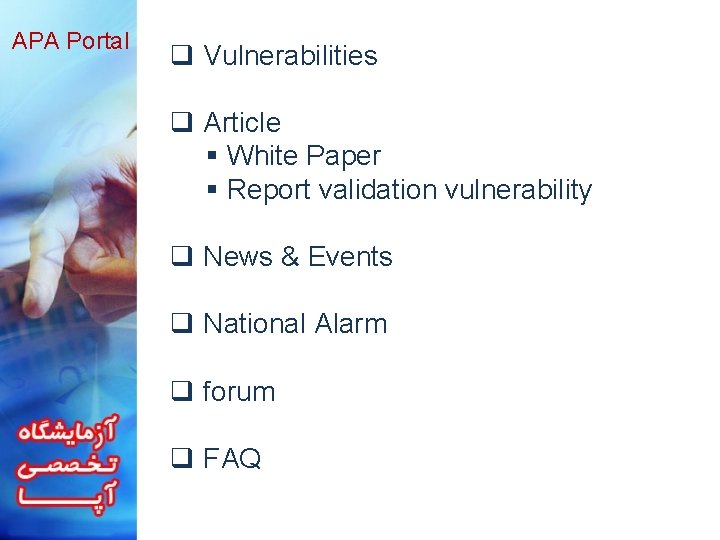 APA Portal q Vulnerabilities q Article § White Paper § Report validation vulnerability q