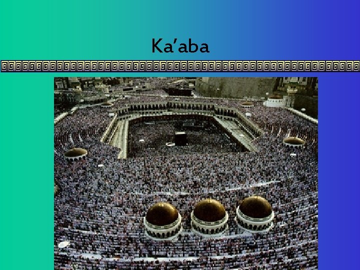 Ka’aba 