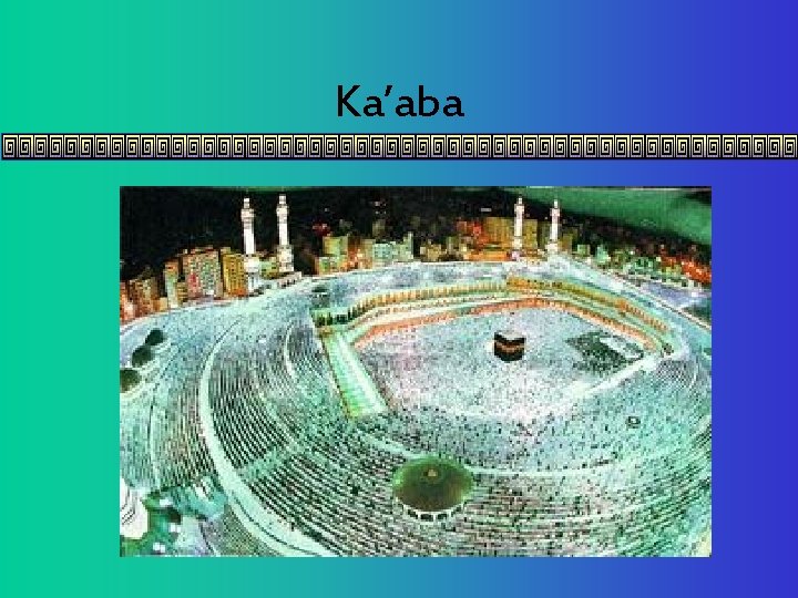 Ka’aba 