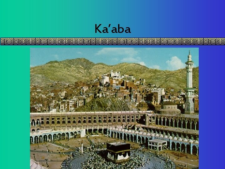 Ka’aba 