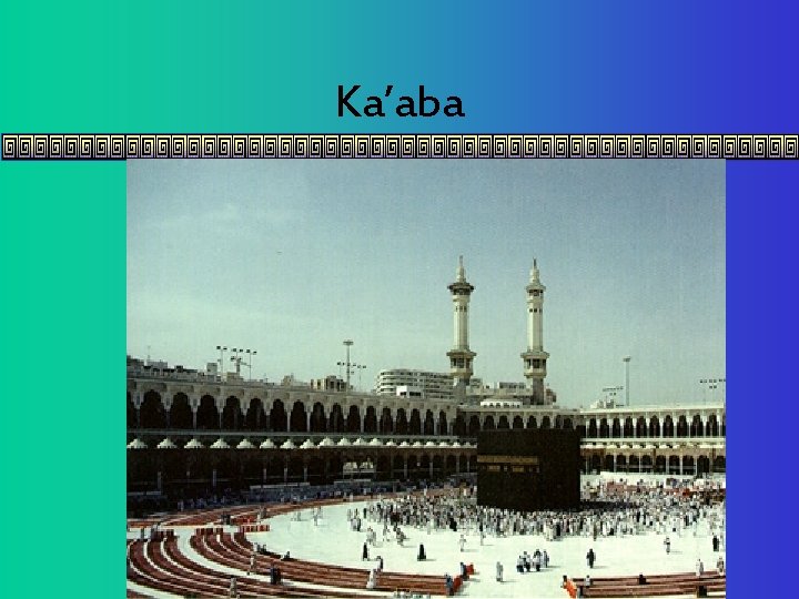 Ka’aba 