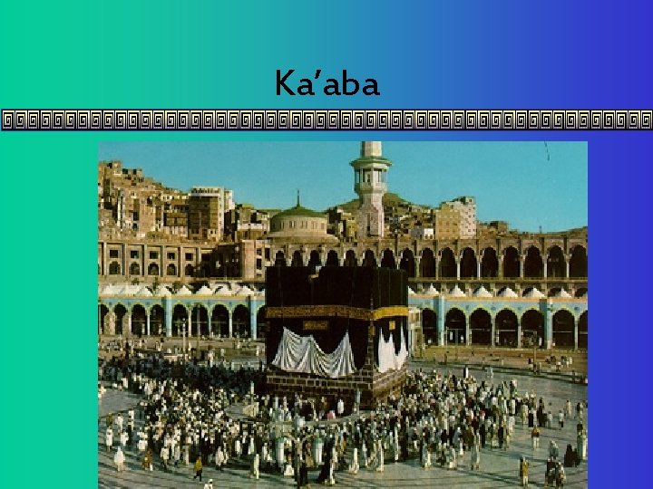 Ka’aba 