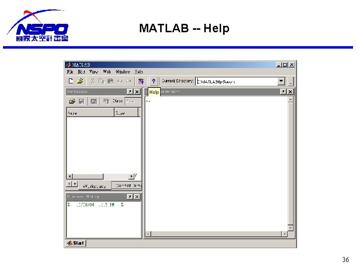 MATLAB -- Help 36 