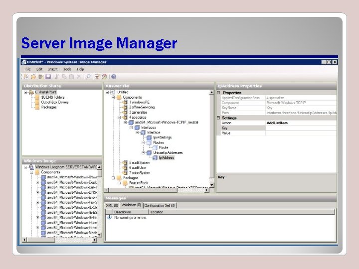 Server Image Manager 