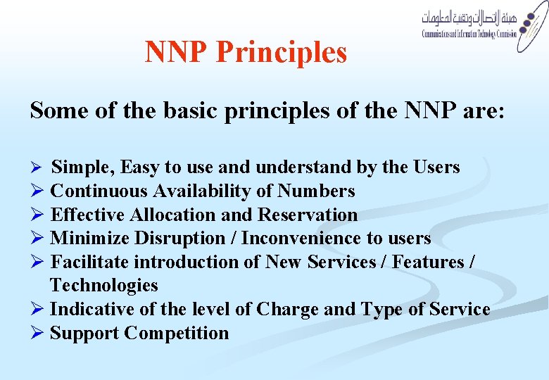 NNP Principles Some of the basic principles of the NNP are: Ø Simple, Easy NNP Principles Some of the basic principles of the NNP are: Ø Simple, Easy